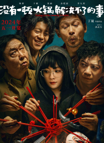 扒开老师湿漉漉的黑森林